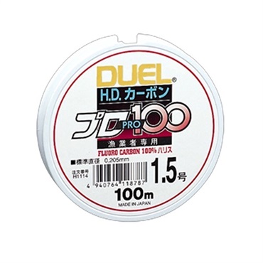 HDカーボンプロ100S